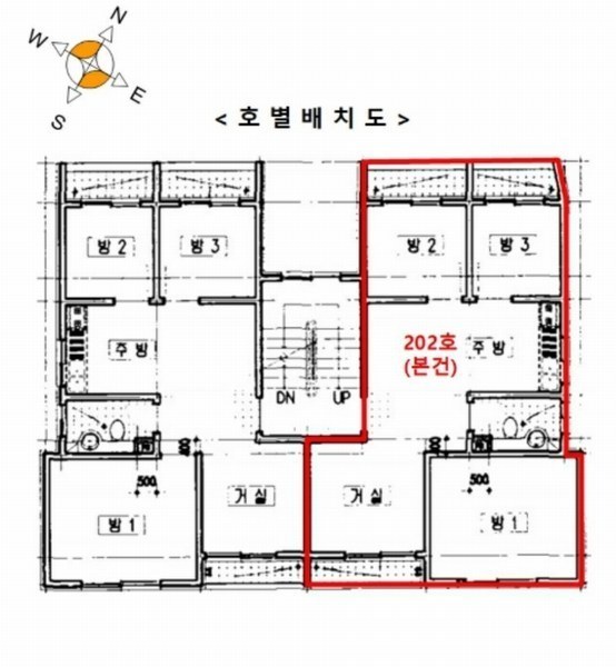 2024타경577402 인천광역시 미추홀구 수봉안길69번길 15, 숭의홈타운 2층 202호 다세대(빌라)[공급20평형] 경매 이미지