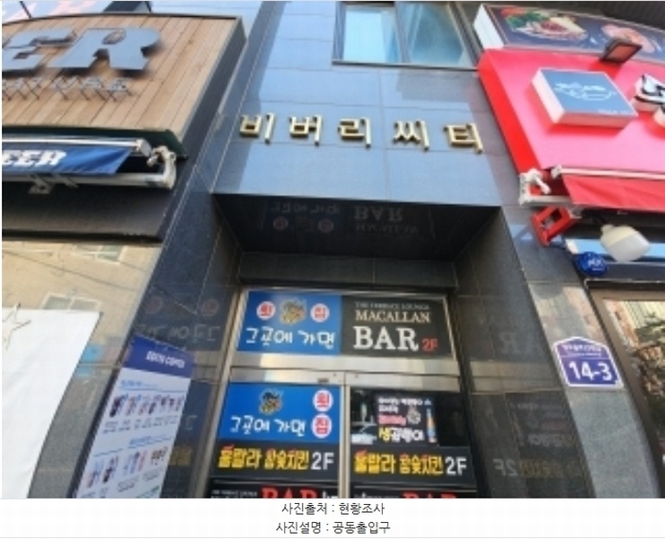 2024타경578092 인천광역시 부평구 열우물로25번길 14-3, 동암비버리씨티 5층 515호 아파트[공급7평형] 경매 이미지