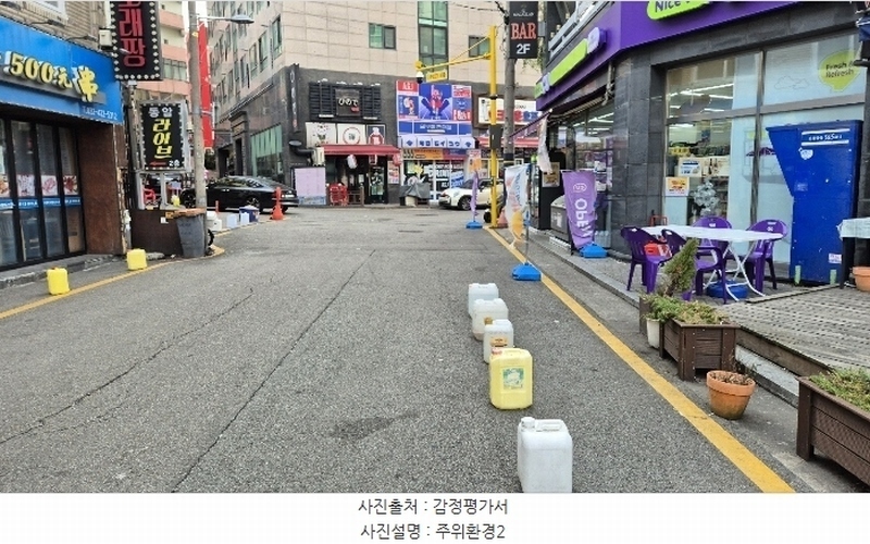 2024타경578092 인천광역시 부평구 열우물로25번길 14-3, 동암비버리씨티 5층 515호 아파트[공급7평형] 경매 이미지