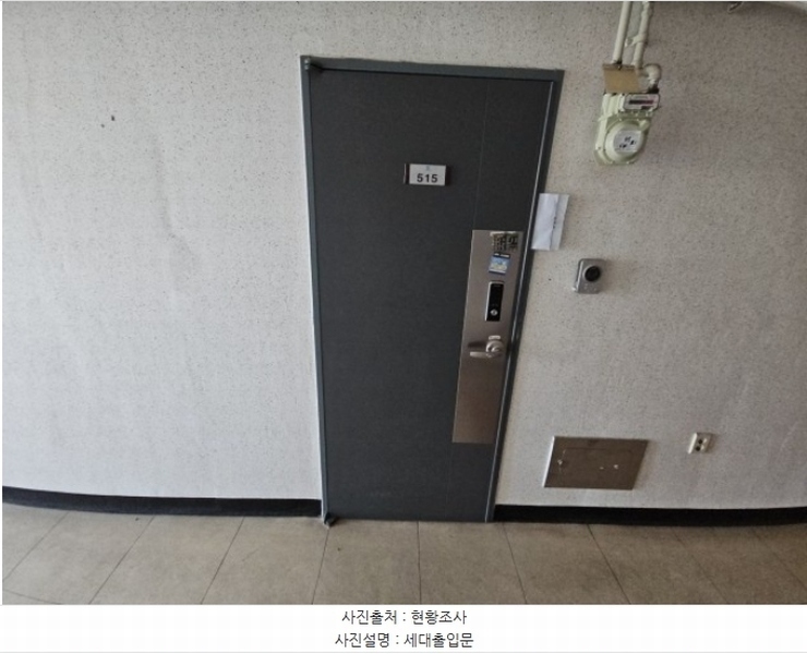 2024타경578092 인천광역시 부평구 열우물로25번길 14-3, 동암비버리씨티 5층 515호 아파트[공급7평형] 경매 이미지