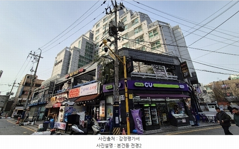 2024타경578092 인천광역시 부평구 열우물로25번길 14-3, 동암비버리씨티 5층 515호 아파트[공급7평형] 경매 이미지