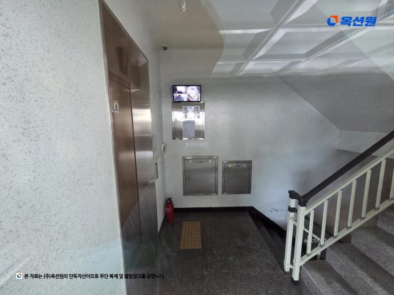 2024타경64269 서울특별시 서대문구 연희로39길 47-1, 블루스카이빌 4층 401호 다세대(빌라)[공급18평형] 경매 이미지
