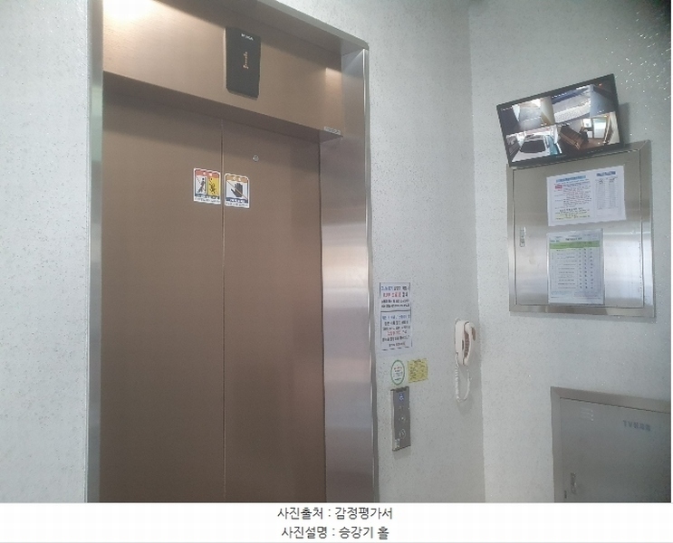 2024타경64269 서울특별시 서대문구 연희로39길 47-1, 블루스카이빌 4층 401호 다세대(빌라)[공급18평형] 경매 이미지