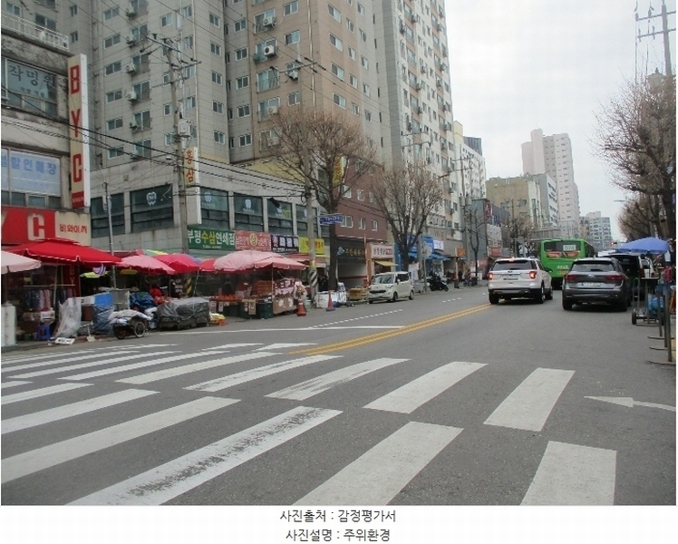 2024타경579057 인천광역시 부평구 대정로 44, 무한레뷰 6층 606호 오피스텔[계약25평형] 경매 이미지
