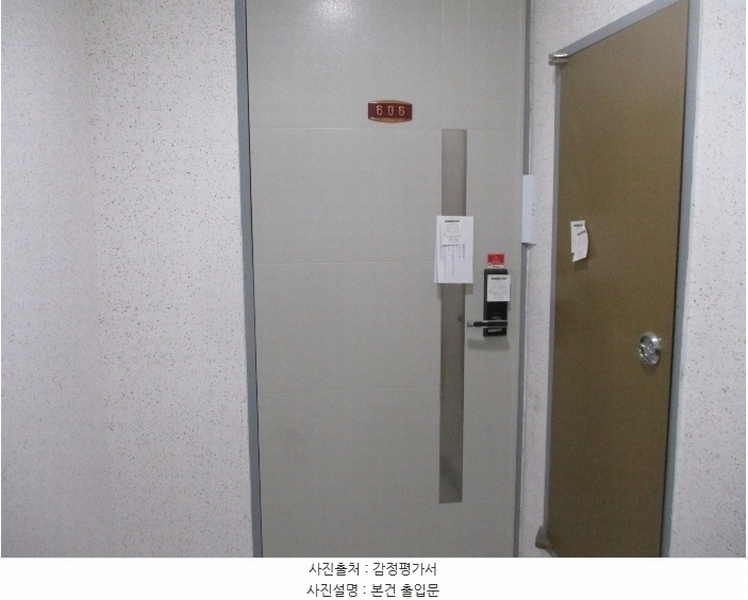 2024타경579057 인천광역시 부평구 대정로 44, 무한레뷰 6층 606호 오피스텔[계약25평형] 경매 이미지