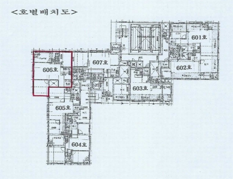 2024타경579057 인천광역시 부평구 대정로 44, 무한레뷰 6층 606호 오피스텔[계약25평형] 경매 이미지