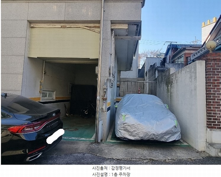 2024타경579231 인천광역시 미추홀구 수봉로129번길 3, 미광아트빌 3층 302호 다세대(빌라) 경매 이미지