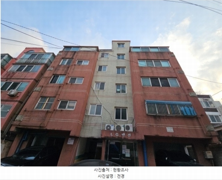 2024타경579453 인천광역시 부평구 경인로1012번길 11-6, 엘지맨션 5층 502호 다세대(빌라)[공급10평형] 경매 이미지