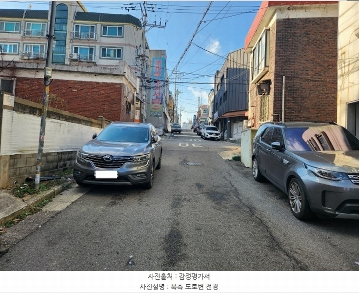 2024타경579453 인천광역시 부평구 경인로1012번길 11-6, 엘지맨션 5층 502호 다세대(빌라)[공급10평형] 경매 이미지