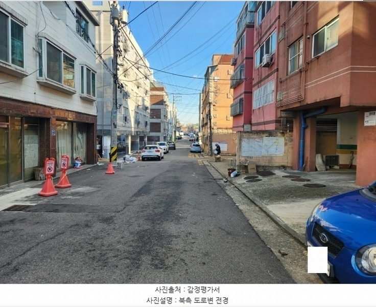 2024타경579453 인천광역시 부평구 경인로1012번길 11-6, 엘지맨션 5층 502호 다세대(빌라)[공급10평형] 경매 이미지