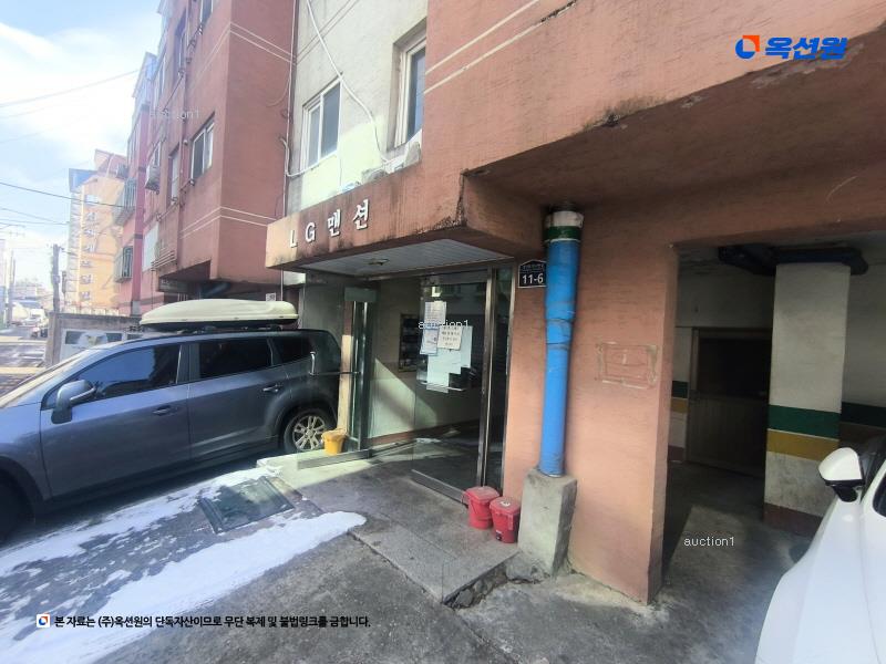 2024타경579453 인천광역시 부평구 경인로1012번길 11-6, 엘지맨션 5층 502호 다세대(빌라)[공급10평형] 경매 이미지