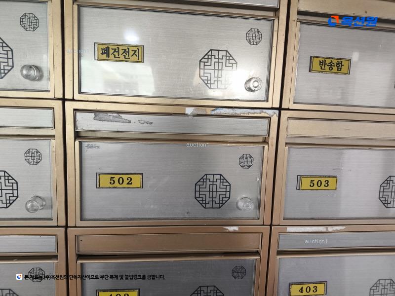 2024타경579514 인천광역시 서구 탁옥로73번길 31, 청담팰리스 102동 5층 502호 다세대(빌라)[공급15평형] 경매 이미지