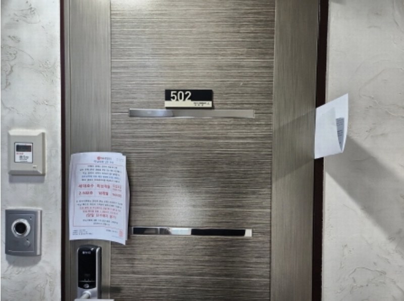 2024타경579514 인천광역시 서구 탁옥로73번길 31, 청담팰리스 102동 5층 502호 다세대(빌라)[공급15평형] 경매 이미지