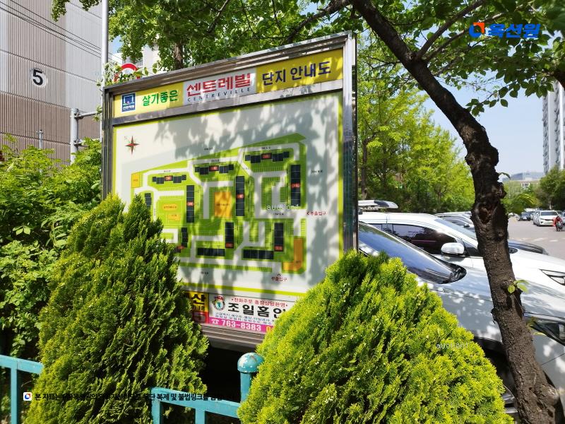 2024타경579569 인천광역시 동구 화수로 38, 동부아파트 7동 4층 406호 아파트[공급28평형] 경매 이미지
