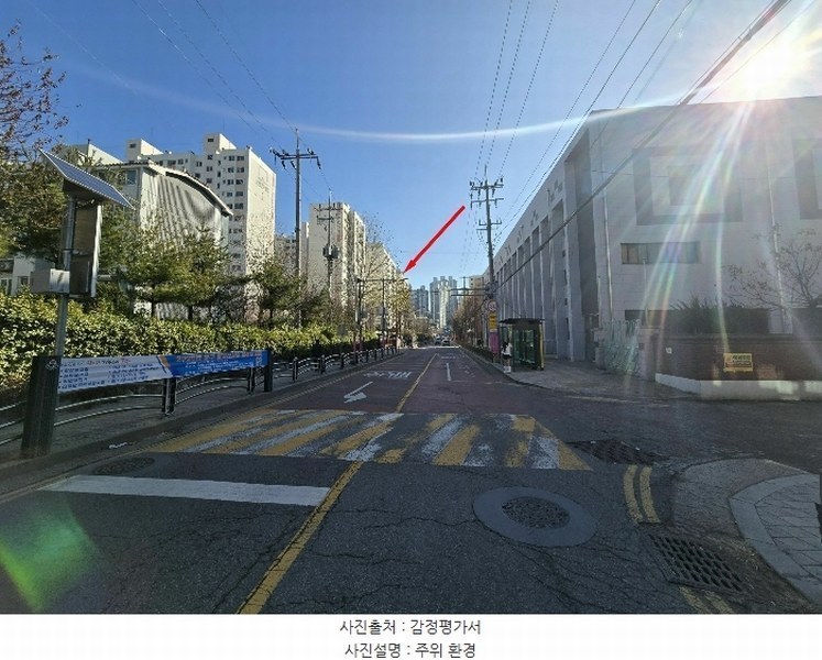 2024타경579569 인천광역시 동구 화수로 38, 동부아파트 7동 4층 406호 아파트[공급28평형] 경매 이미지