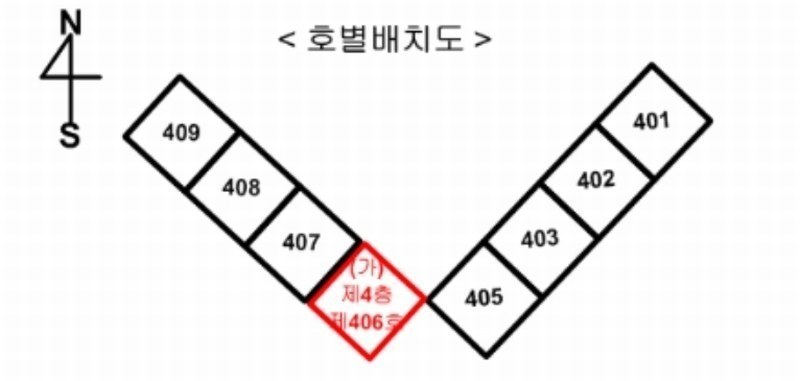 2024타경579569 인천광역시 동구 화수로 38, 동부아파트 7동 4층 406호 아파트[공급28평형] 경매 이미지