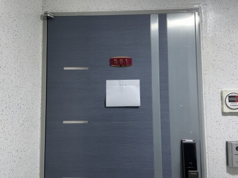 2024타경579835 인천광역시 미추홀구 석바위로80번길 20, 비와이펠리스 5층 501호 오피스텔[계약26평형] 경매 이미지