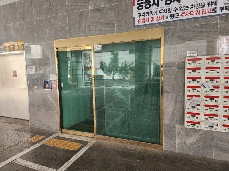 2024타경579835 인천광역시 미추홀구 석바위로80번길 20, 비와이펠리스 5층 501호 오피스텔[계약26평형] 경매 이미지