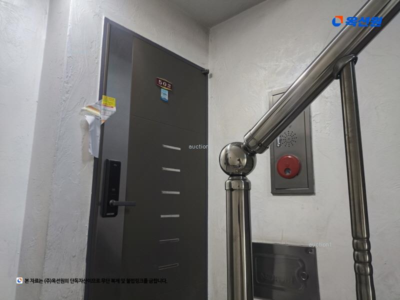 2024타경580392 인천광역시 부평구 부흥북로95번길 12, 에스알프리스틴 5층 502호 다세대(빌라)[공급14평형] 경매 이미지