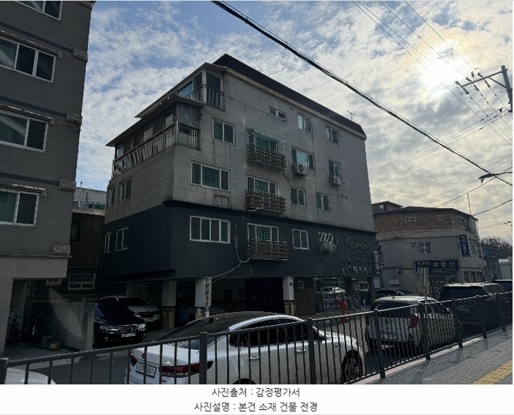 2024타경580392 인천광역시 부평구 부흥북로95번길 12, 에스알프리스틴 5층 502호 다세대(빌라)[공급14평형] 경매 이미지
