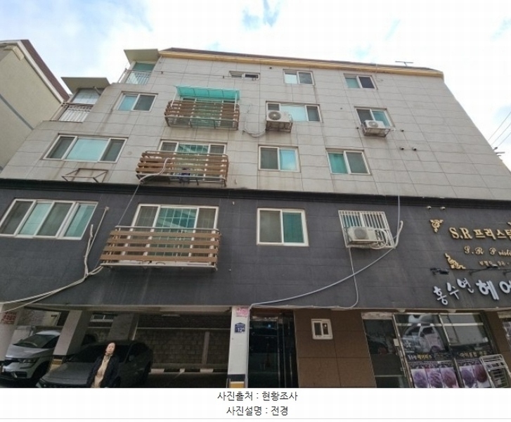 2024타경580392 인천광역시 부평구 부흥북로95번길 12, 에스알프리스틴 5층 502호 다세대(빌라)[공급14평형] 경매 이미지