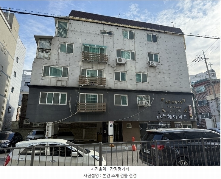 2024타경580392 인천광역시 부평구 부흥북로95번길 12, 에스알프리스틴 5층 502호 다세대(빌라)[공급14평형] 경매 이미지