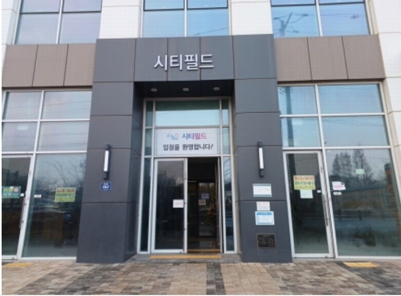 2024타경580873 인천광역시 미추홀구 매소홀로 262, 시티필드 지1층 비11호 근린상가 경매 이미지