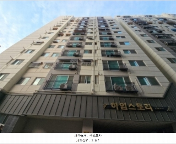 2024타경580897 인천광역시 부평구 부평문화로16번길 13, 하임스토리 4층 406호 오피스텔[계약31평형] 경매 이미지