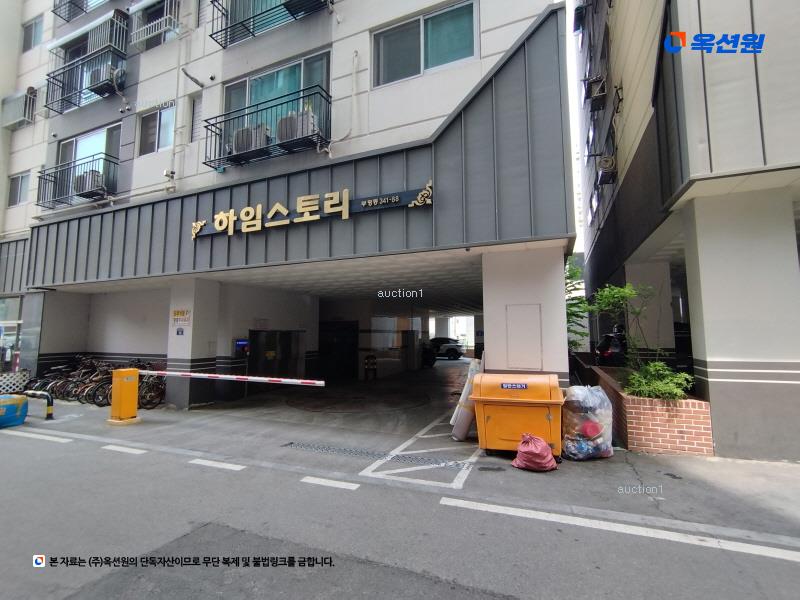 2024타경580897 인천광역시 부평구 부평문화로16번길 13, 하임스토리 4층 406호 오피스텔[계약31평형] 경매 이미지