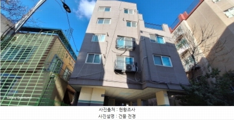 2024타경581166 인천광역시 미추홀구 인주대로237번길 77-30, 공동주택 5층 501호 다세대(빌라)[공급14평형] 경매 이미지