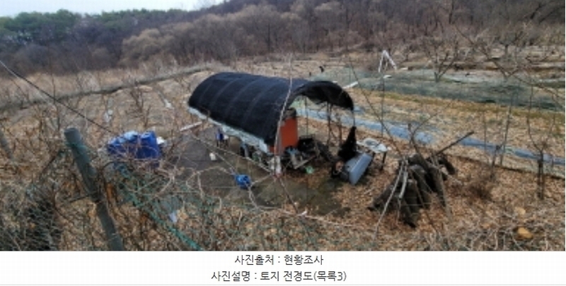 2024타경64801 경기도 고양시 덕양구 주교동 495 농지 경매 이미지