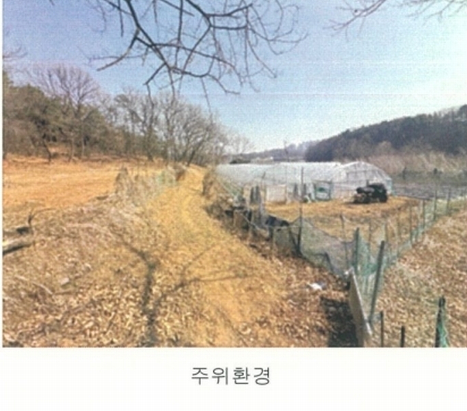 2024타경64801 경기도 고양시 덕양구 주교동 495 농지 경매 이미지