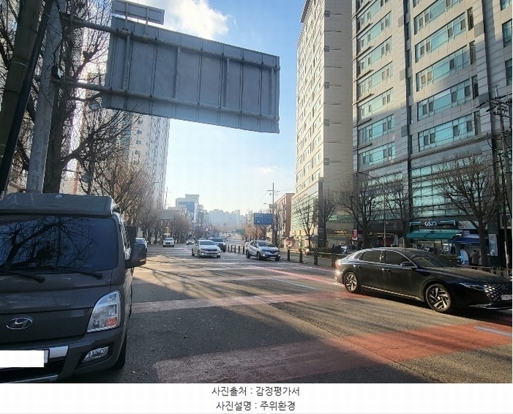 2024타경581234 인천광역시 남동구 경인로 617, 간석 오피앙 비 5층 501호 오피스텔 경매 이미지