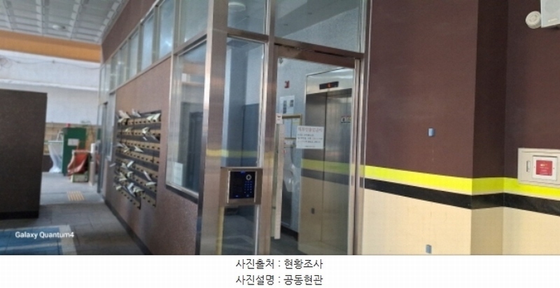 2024타경581753 인천광역시 미추홀구 경인로 168, 미래홈타운 15층 1503호 오피스텔[계약31평형] 경매 이미지