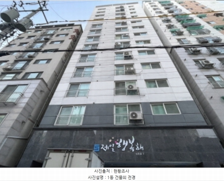 2024타경582206 인천광역시 미추홀구 미추로 7, 제일행복해 7층 702호 오피스텔 경매 이미지