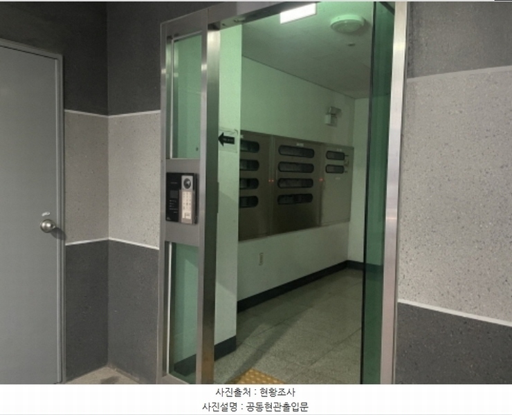 2024타경582206 인천광역시 미추홀구 미추로 7, 제일행복해 7층 702호 오피스텔 경매 이미지