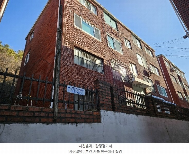 2024타경582619 인천광역시 남동구 간석로15번길 58-9, 동신빌라 2동 1층 102호 다세대(빌라)[공급13평형] 경매 이미지