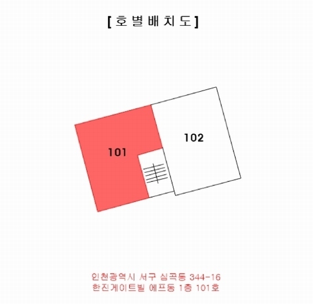 2024타경583223 인천광역시 서구 심곡로24번길 21, 한진게이트빌 에프동 1층 101호 다세대(빌라)[공급16평형] 경매 이미지