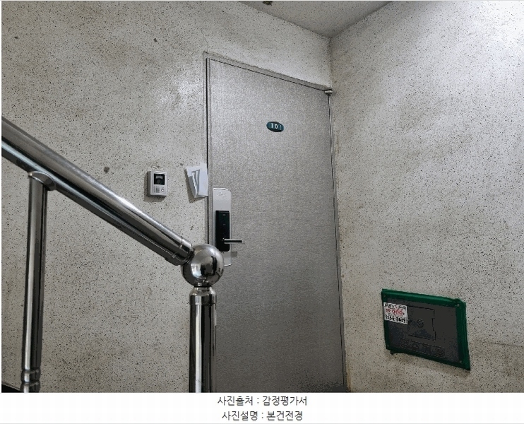 2024타경583223 인천광역시 서구 심곡로24번길 21, 한진게이트빌 에프동 1층 101호 다세대(빌라)[공급16평형] 경매 이미지