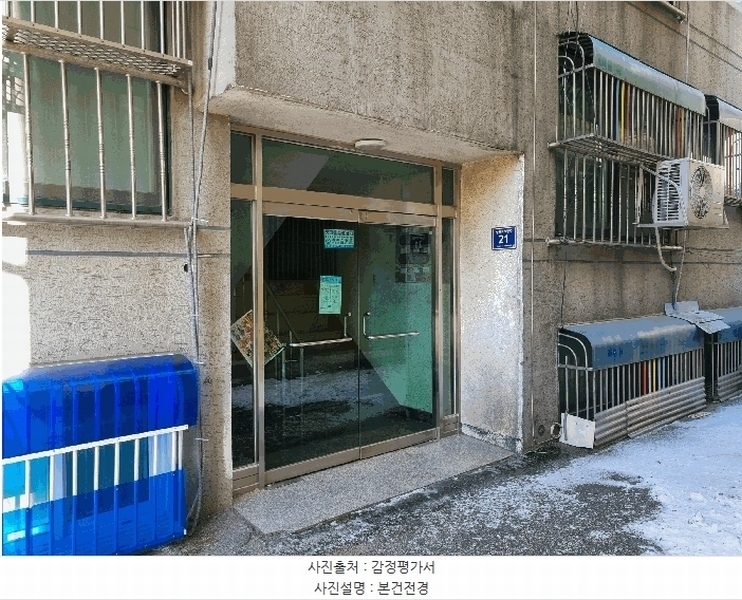 2024타경583223 인천광역시 서구 심곡로24번길 21, 한진게이트빌 에프동 1층 101호 다세대(빌라)[공급16평형] 경매 이미지
