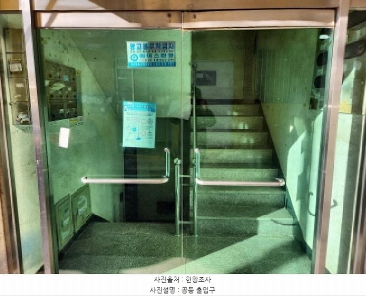 2024타경583223 인천광역시 서구 심곡로24번길 21, 한진게이트빌 에프동 1층 101호 다세대(빌라)[공급16평형] 경매 이미지