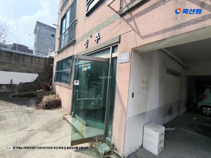 2024타경583766 인천광역시 미추홀구 수봉로 143, 성주빌라 4층 402호 다세대(빌라)[공급17평형] 경매 이미지