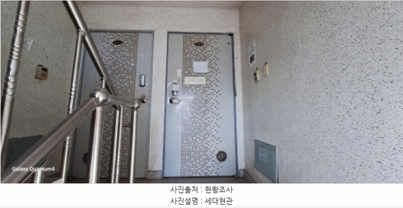 2024타경583766 인천광역시 미추홀구 수봉로 143, 성주빌라 4층 402호 다세대(빌라)[공급17평형] 경매 이미지