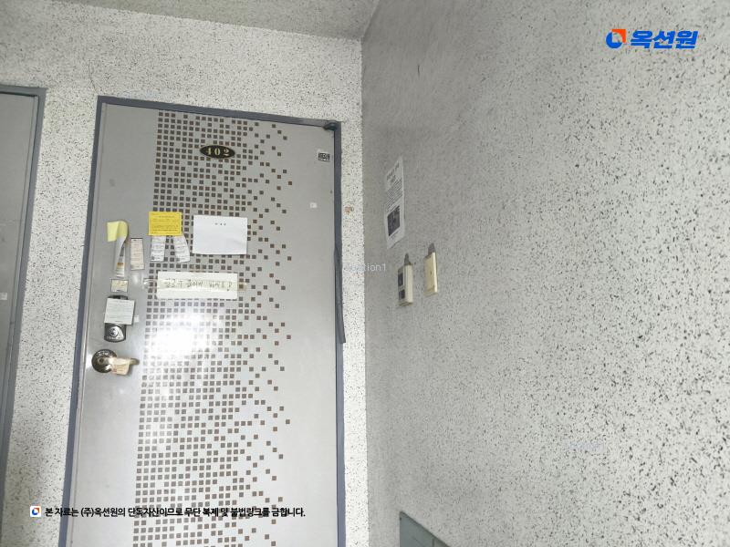 2024타경583766 인천광역시 미추홀구 수봉로 143, 성주빌라 4층 402호 다세대(빌라)[공급17평형] 경매 이미지