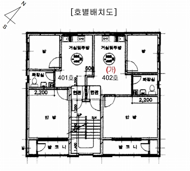 2024타경583766 인천광역시 미추홀구 수봉로 143, 성주빌라 4층 402호 다세대(빌라)[공급17평형] 경매 이미지