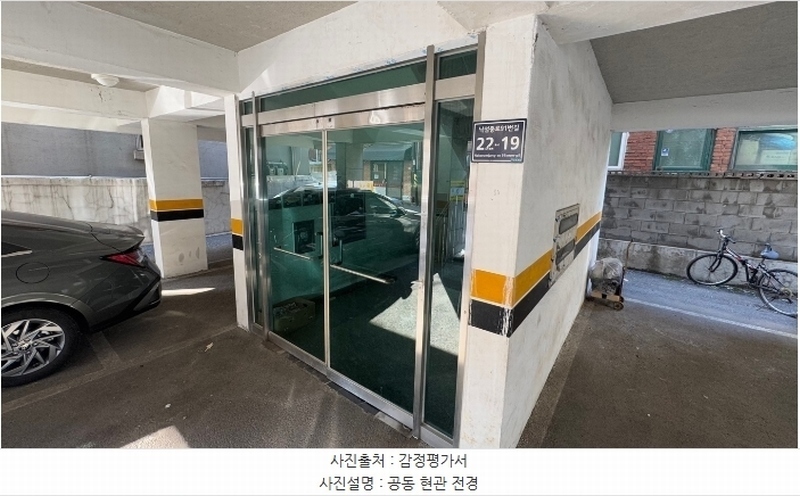 2024타경583957 인천광역시 미추홀구 낙섬중로91번길 22-19, 구분건물 3층 302호 다세대(빌라) 경매 이미지