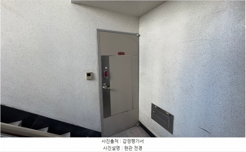 2024타경583957 인천광역시 미추홀구 낙섬중로91번길 22-19, 구분건물 3층 302호 다세대(빌라) 경매 이미지
