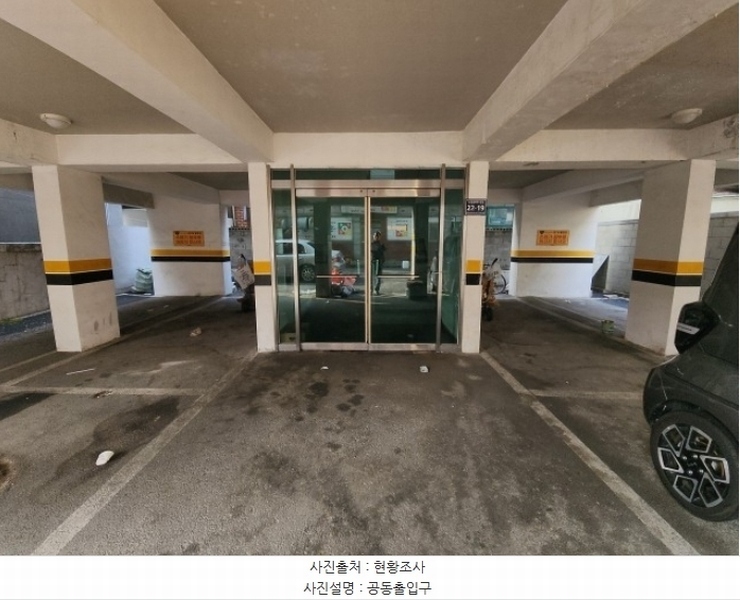 2024타경583957 인천광역시 미추홀구 낙섬중로91번길 22-19, 구분건물 3층 302호 다세대(빌라) 경매 이미지