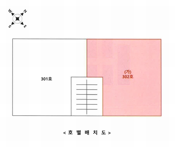 2024타경583957 인천광역시 미추홀구 낙섬중로91번길 22-19, 구분건물 3층 302호 다세대(빌라) 경매 이미지