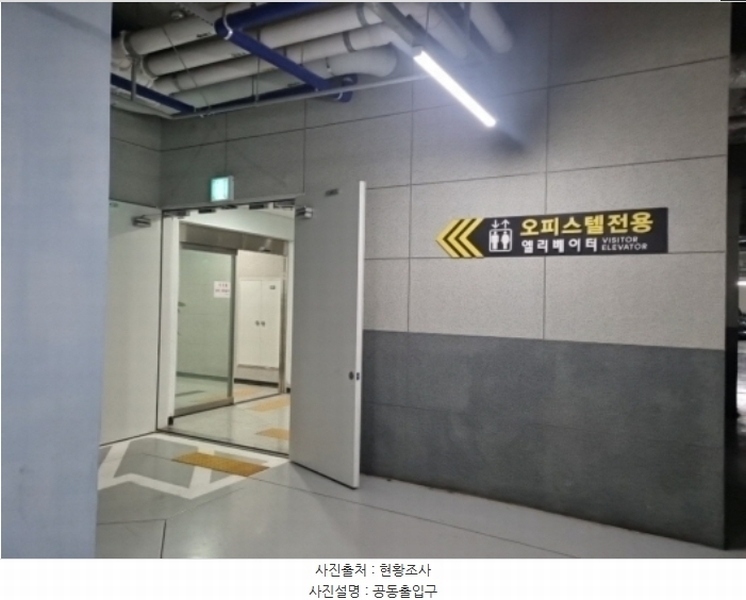 2024타경584691 인천광역시 남동구 남동대로 353, 제이케이루체스타지식산업센터 8층 846호 오피스텔[계약14평형] 경매 이미지